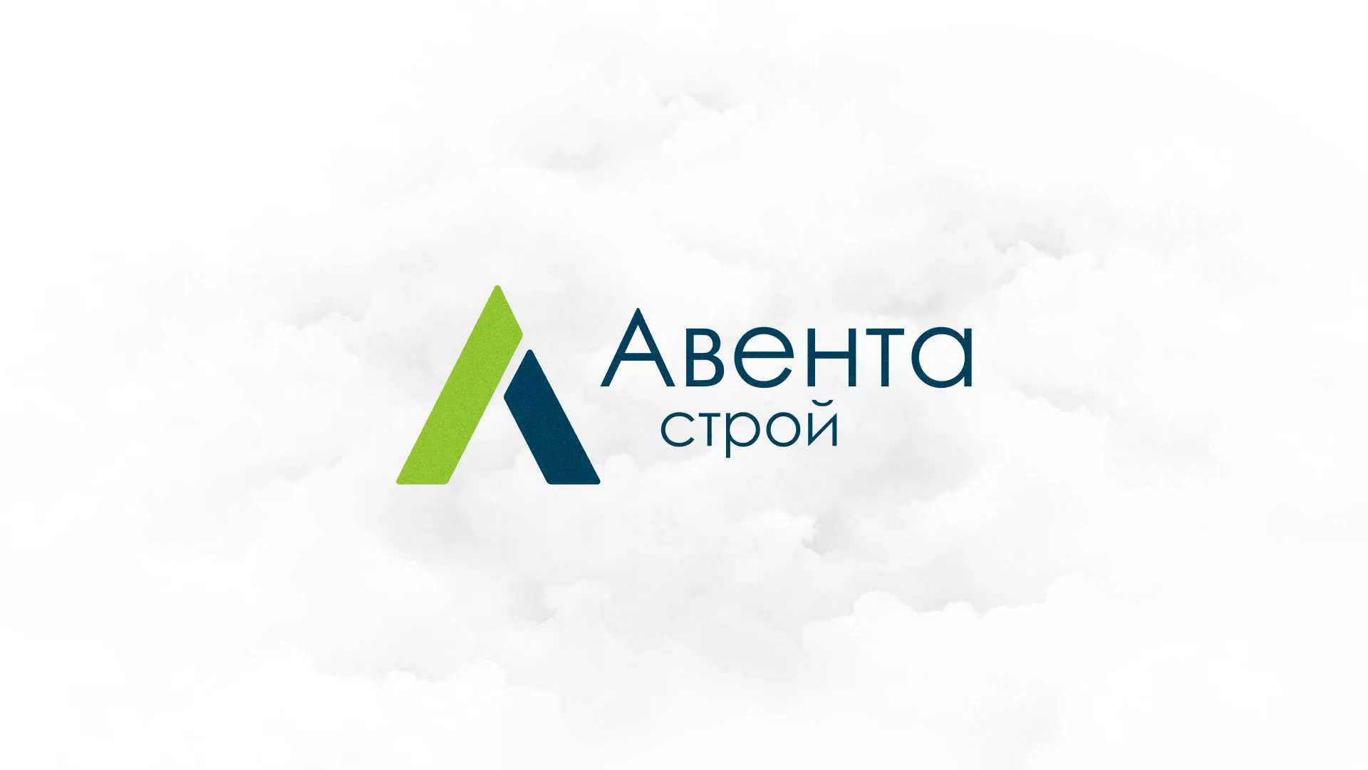 Редизайн сайта компании «Авента Строй» в Поронайске